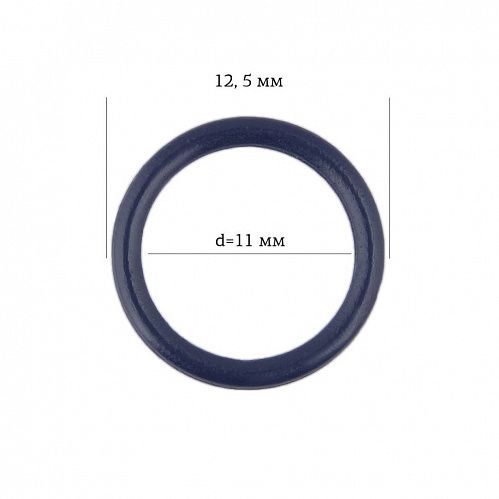 Кольцо для бюстгальтера ARTA.F 11 мм металл 2 шт 2830-061 темно-синий 